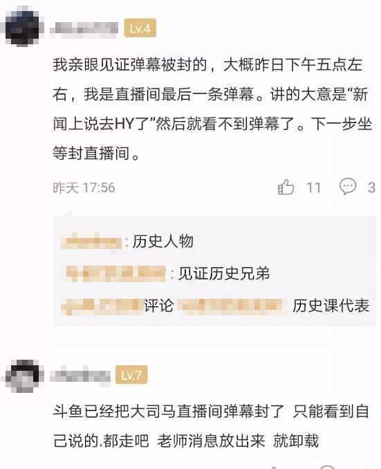 公司新闻 第349页